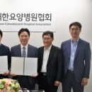 (주)이노