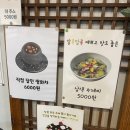 함해국자연을닮은카페 네이버블로그