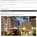 신내오토카