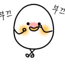 지미의원 네이버블로그