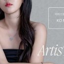 아티스트비에스 이미지