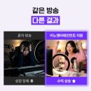 이노매니지먼트 네이버블로그