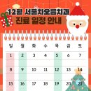 양지신협 이미지