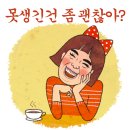 오오샵 - 김포시 김포한강4로 515 | 오오샵