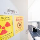 태헬스케어의원 이미지
