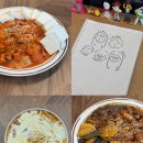 청년식탁 | 경성대부경대 가성비맛집 (내돈내산)