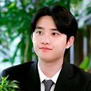 디오 주식회사 이미지