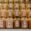 탁 한의원 이미지