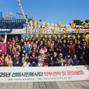 웅상노인복지관 이미지