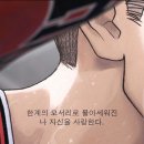 공주유도관 이미지