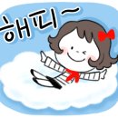 지혜음악학원 이미지