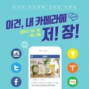 (주)마이비 이미지