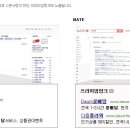 DS커뮤니케이션 이미지