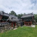 광남서원 이미지