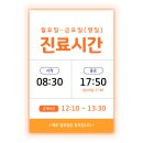 미래연합의원 네이버블로그