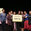 2018 주민자치 프로그램 경연대회 이미지