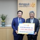 한양프라자 이미지