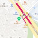 헬리오미담떡방