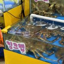 영남수산3번