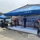 노류마을 이미지