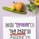 이리슈퍼 - 장성군 | 이리슈퍼