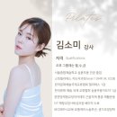 신월주민운동장 이미지