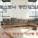 정메디케어(주) 이미지