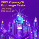 비즈니스로 이미지