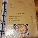 (주)더위트 | [혜화역 맛집] 퇴근후 피맥! 옥수수새우피자 &amp; 구름위트에일! 맥덕스 방문 후기🍕🍺