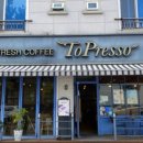 토프레소 공도점 이미지