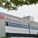 케이팜에너지 이미지