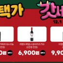GS25편의점 이미지