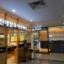 사틴헤어살롱 - 송파구 | 사틴헤어살롱