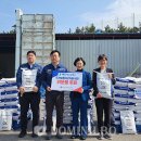 서부오일뱅크 이미지