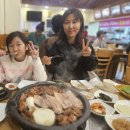 더케이지리산가족호텔 앞 이미지