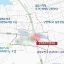 보건소 사거리 이미지