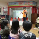 디딤돌어린이집 이미지