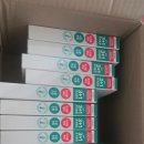 마몽드모텔 이미지