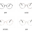 리뷰안경 이미지