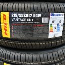 아이케이글로벌 이미지