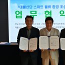 협동조합 한국문화산업진흥원 한국투데이