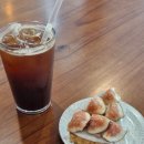 아도르페메종