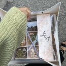 무이비엔케이크샵 이미지