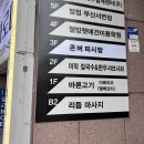 존버PC 이미지