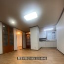 정우부동산중개사무소 이미지