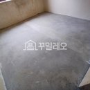 청운개발 | 난방배관교체 누수 문제 하루 만에 해결! 중구 신당 청운 빌라 현장!