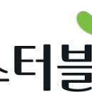 미스터블루(주) 이미지