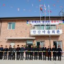 오류4리 이미지