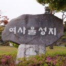 성지 이미지