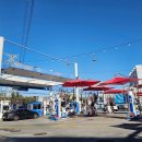 비케이주유소 이미지